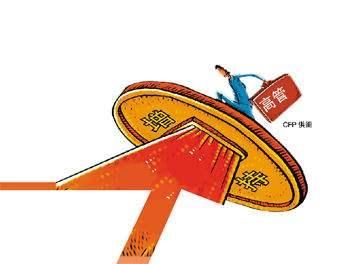 上市公司频现“忽悠式”增持，实际增持严重缩水，投资者应警惕!