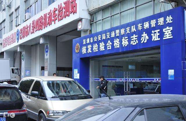 10月25日起, C1、B1、B2驾驶证年审新规出