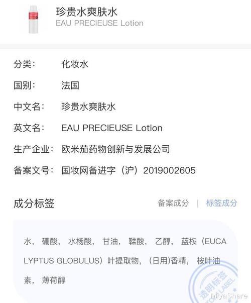  『皮肤』为什么很多人看起来很会护肤但皮肤却很差？这3个护肤迷信要避开