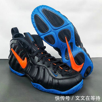 【湖蓝】湖蓝点缀!YEEZY BOOST 700鞋款全新纯白色系配色