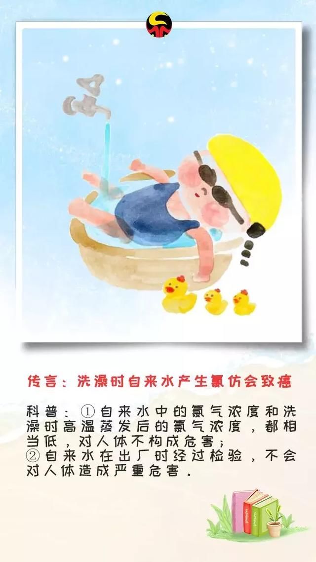 科普可乐杀精这些“千年传言”根本不存在！真相是……