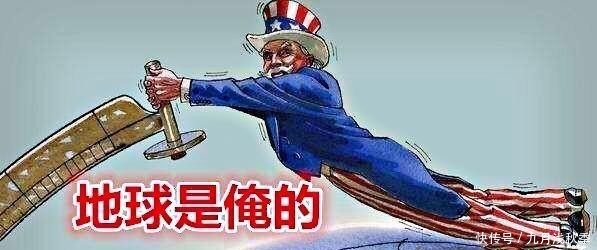 美国失去伊朗