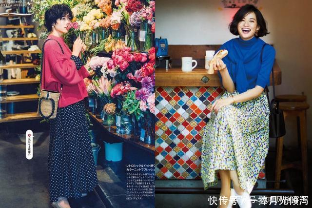  西装外套：买新衣不如学“一衣多穿”，教你春天基础款怎么穿得舒服又好看