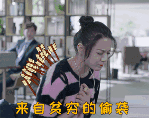 发型|热巴《一千零一夜》颜值爆表 和女星一起get清凉的夏日发型