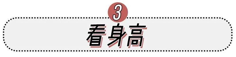真的:你是什么脸型,头发绑多高!绑错真的很丑