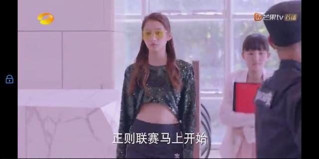 《甜蜜暴击》关晓彤搭配满分,清纯御姐完美切换,谁说配不上鹿晗