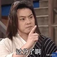 跨年夜和朋友的说说