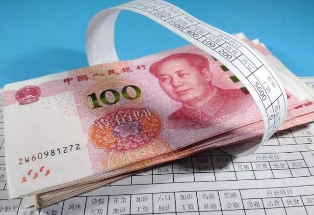 北京月薪三万的人，大概有多少？说出来你可能不信