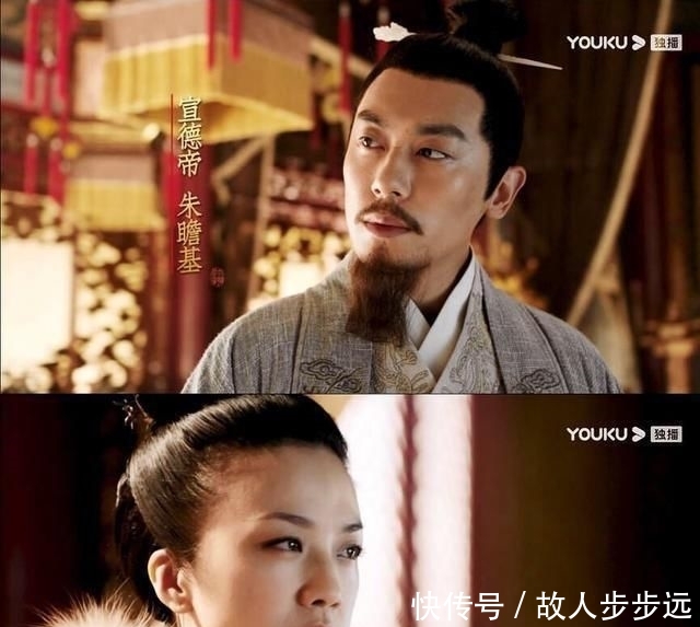 大明风华汤唯扮相