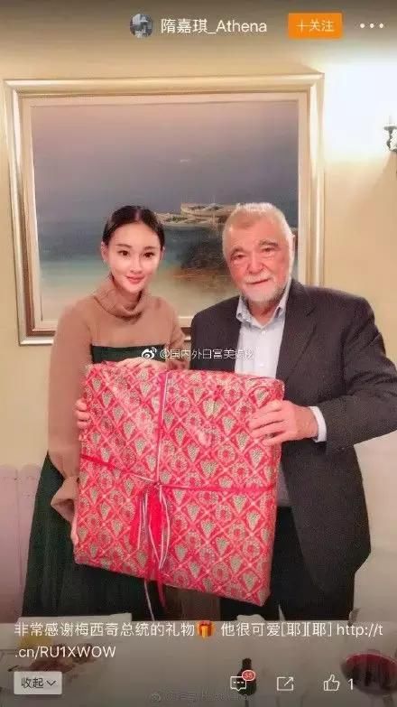 疑似长生法人儿媳，整容网红小三上位，如今在疯狂删除炫富照片！