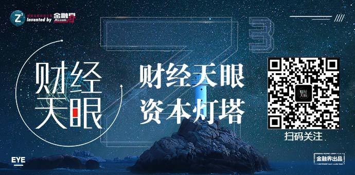 建行回应“吸磁铁的假金条”：新闻是假的 金条是真的