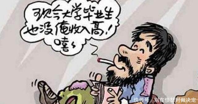 2017年低保新政策从即日起，这4种人不能再领低保了！