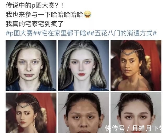  「玩坏」春节宅家自娱自乐大赛，无聊的人已经把自己玩坏了