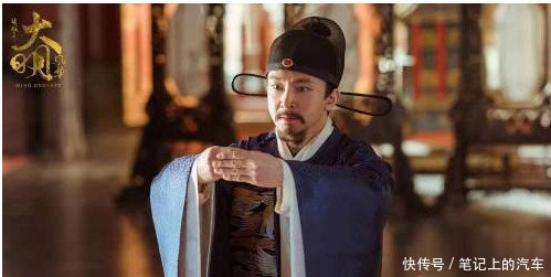 大明风华之我是