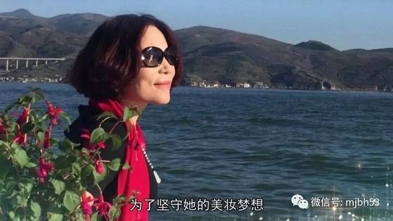 发现之旅《筑梦中国》讲述“不忘初心 砥砺前行--曹信蕊”