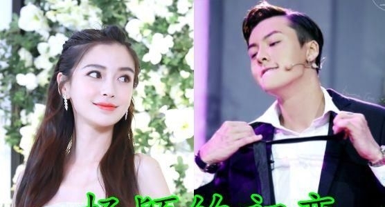 「唐嫣」郑爽初恋,baby的初恋,唐嫣的初恋,看到唐艺昕初恋:爱情的模样