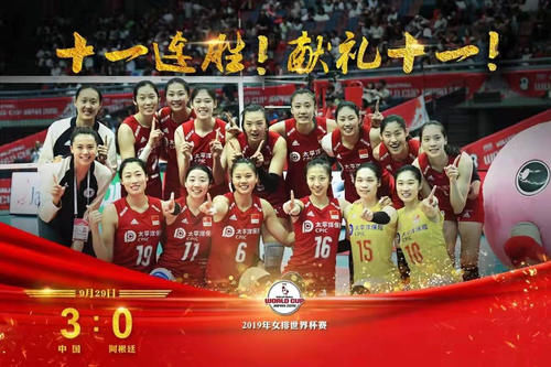  #北大荒#70年，中国凭什么震撼世界？