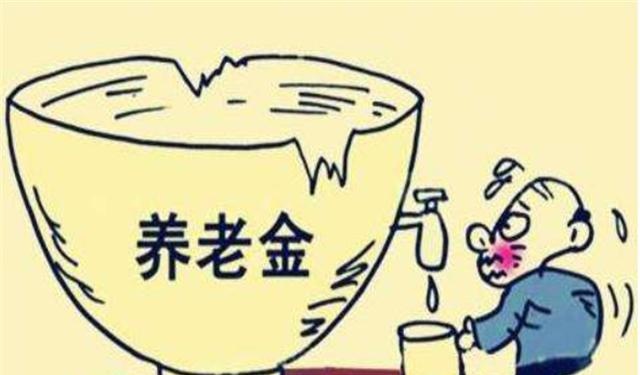 如果社保交满15年，退休时没有单位的，能退休吗？看完长知识了