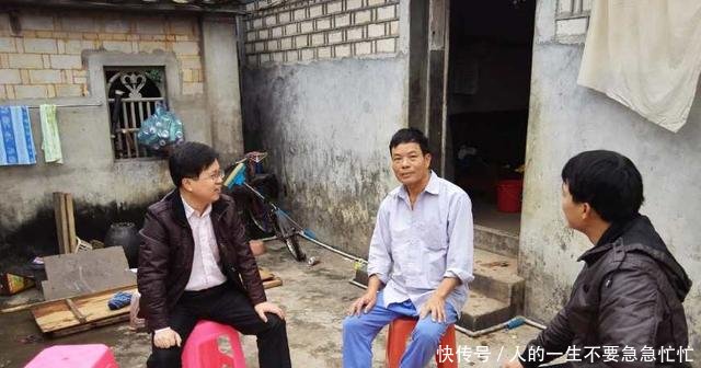 村干部们该害怕了，国家提倡实名举报，且提供网络语音等举报方式