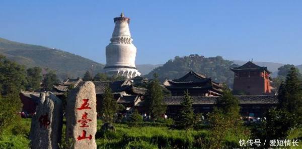 旅游的原因是“手贱”,冷知识你知道吗?