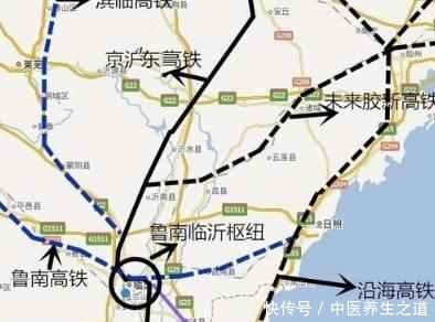  【高铁】山东新增4条“战略性”高铁规划，将这个城市变为下一个