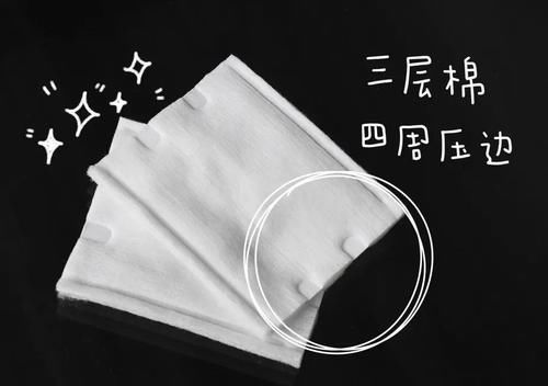 「皮肤」最值得买的7件日本口碑好物,绝不踩雷!