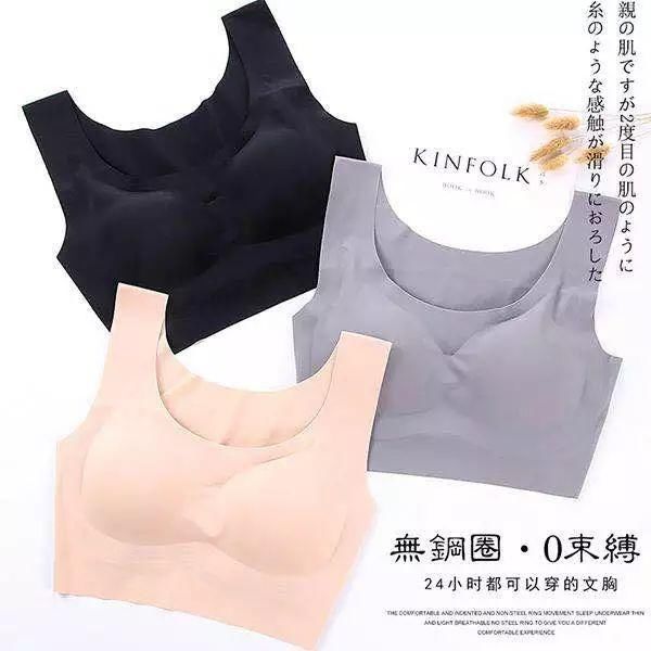 大胸妹纸也能穿无钢圈内衣?不点开你怎么知道它有多舒服
