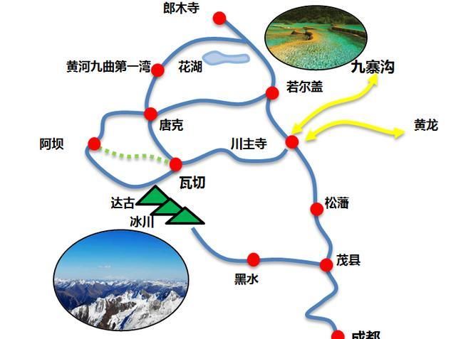 20幅新疆、西藏、青海、川西、甘南旅游地图，珍藏精简版