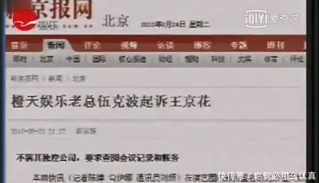 艺人经纪人资格证