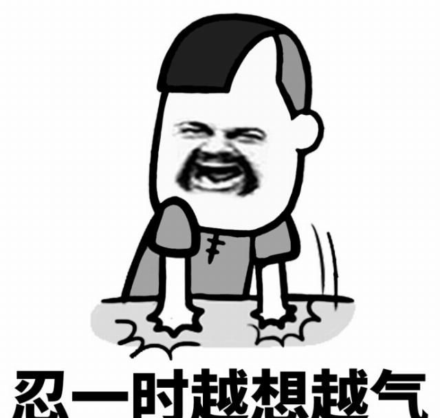  拆卸痕迹@45万买辆V8+6.4L的Jeep大切诺基SRT还值吗?