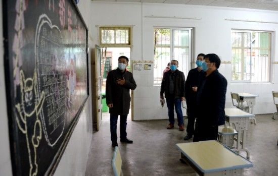  『领导』广西地矿局领导到广西有色地质中学调研指导疫情防控和复学准备工作