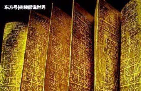 荒山之中发现地下隧道,神秘莫测类似外星人基地,成世界最大谜团