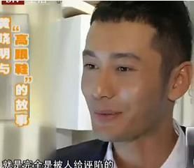 这些明星“吹牛”却被自己打脸!吴亦凡想说大话被星爷当面揭穿!