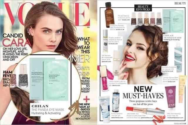 每天抹点它，活到五十没眼纹，没眼袋，神了！