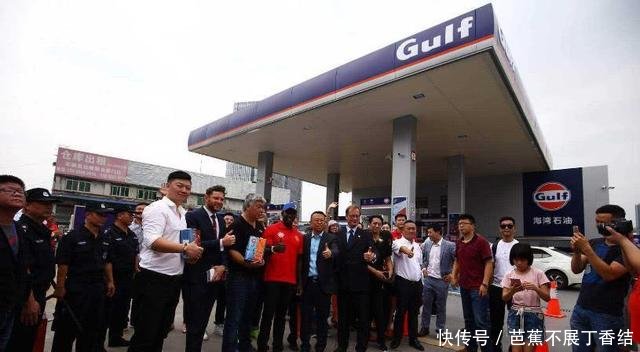 砸中石油场子的终于来了！这家外资加油站一升92号汽油才5块多！