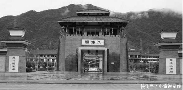 「不料」马超临终前向刘备提了个请求,刘备欣然答应,不料却因此断送蜀汉