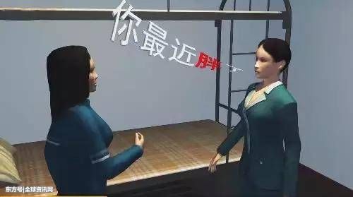 自杀式减肥--21岁女孩从110斤瘦到50斤,数着米吃饭!