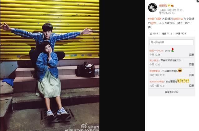 公开回应整容，点名回击媒体，郭采洁这次是真生气了！