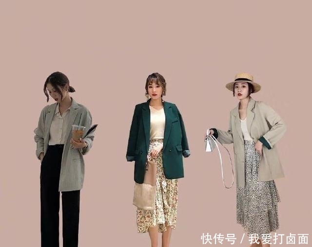  初秋@初秋穿衣困难症一件西装全搞定，27套小西装搭配，跟老气说拜拜