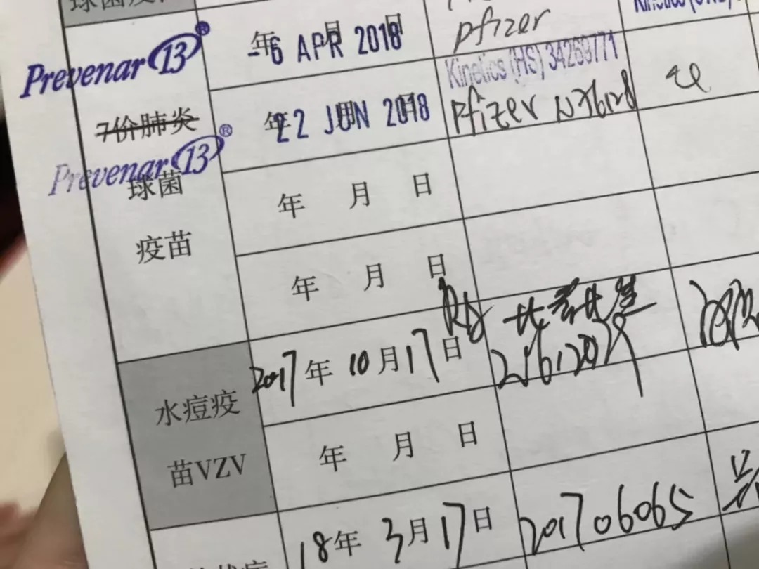 0726早安三明：扫码就能付车费!智能投币式公交车在三明试运营★