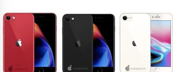  『苹果』2020款iPhone SE即将发布！3千元小屏旗舰，国产噩梦？