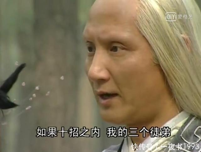  帝释天：武侠剧中走出属于自己武道的十大高手，逍遥王第九，帝