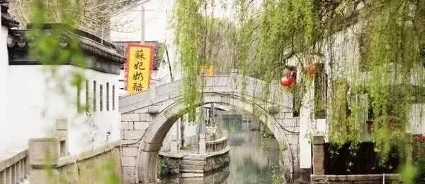 有一种旅行，叫去老街走一走