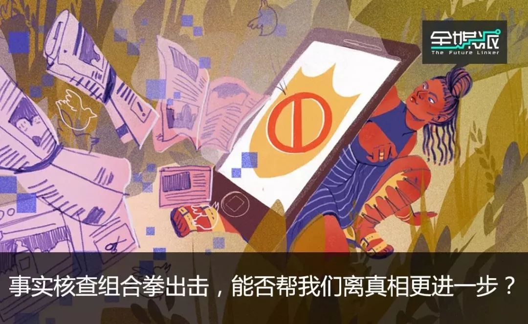 为了定向狙击爸妈群谣言,whatAPP决定显示转发信息来源