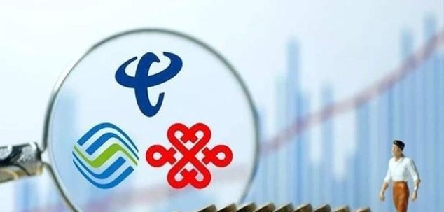  [用户]中国移动宣布确认, 3种号码不能携号转网, 1.5的用户或将