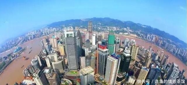  [东京]世界仅有两座人口过3千万的城市, 其中一座是中国城市