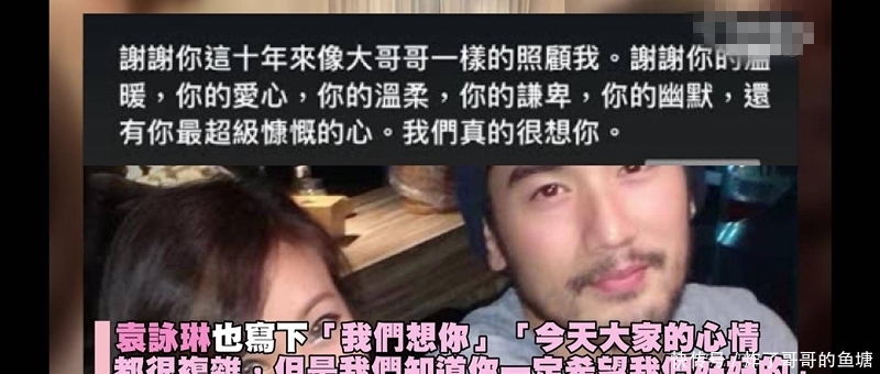 婚礼播放新娘视频