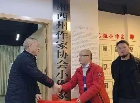  [影响力]特大喜讯｜花垣小作家在全国作文总决赛双双获奖！