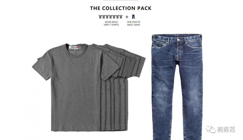 雷军穿牛仔裤见王健林,大佬圈能穿好牛仔裤的没几个...