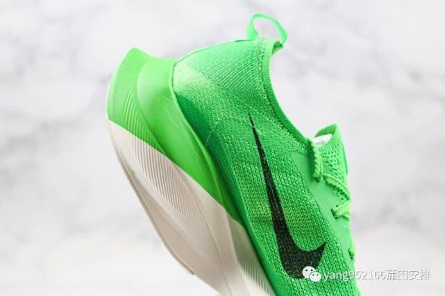  「Nike」耐克Nike Air Zoom NEXT%「破2」马拉松厚底跑步鞋绿色